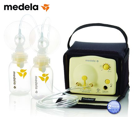 used medela breast pump